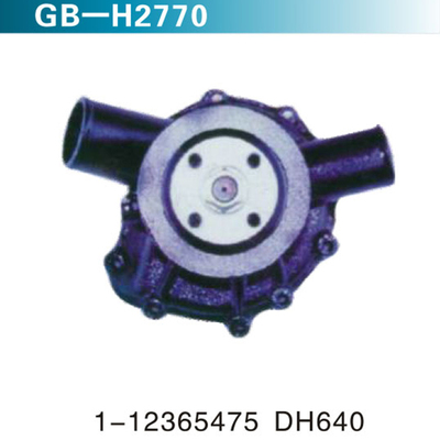 1-12365475 DH640