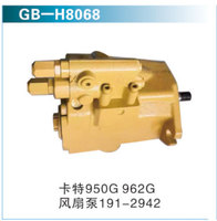 卡特950G 962G   件號(hào)191-2942