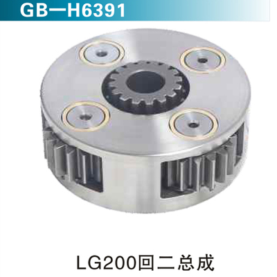 LG200回二总成