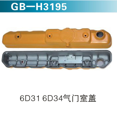 6D31 6D34 气门室盖