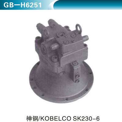 神钢KOELCO SK230-6