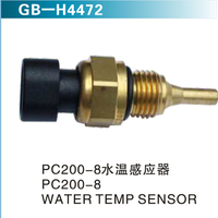 PC200-8水溫感應器P200-8