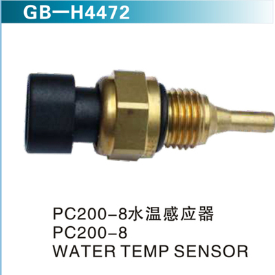 PC200-8水温感应器P200-8