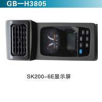 SK200-6E顯示屏