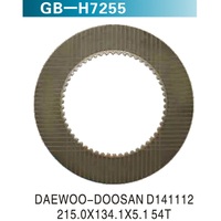 DAEWOO-DOOSAN D141112 215.0X134.1X5.1 54T