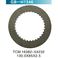 TCM 16380-54232 130.0X85X2.5