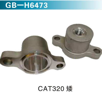 CAT320矮