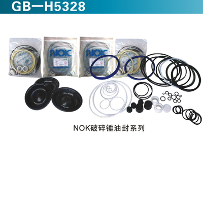 NOK破碎锤油封系列