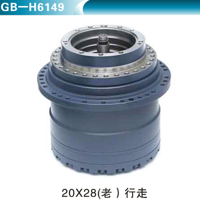 20X28（老）行走