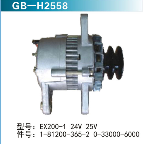 EX200-1 24V 25V