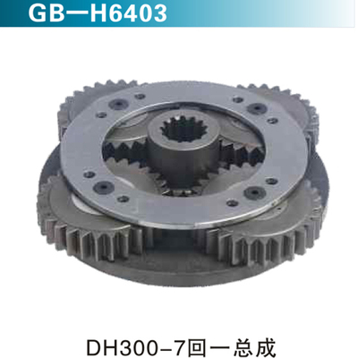 DH300-7回一总成