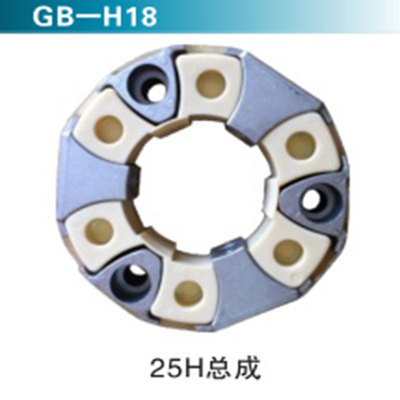 25H总成