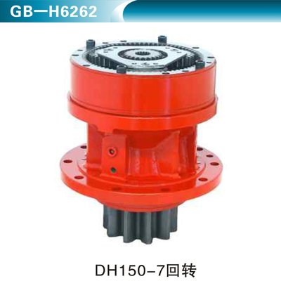 DH150-7回转