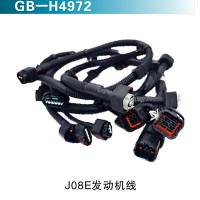 J08发动机线