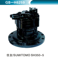住友SUMIYOMO SH350-5