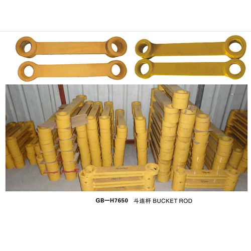 GB-H7650 斗連桿 BUCKET ROD