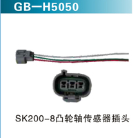 SK200-8凸轮轴传感器