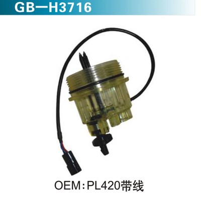 OEM：PL420带线