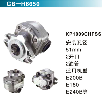 14X-49-11600适用机型D65E-12D65PX-12D85E-SS-2