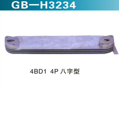 4BD1 &nbsp;4P 八字型 机油散热器芯