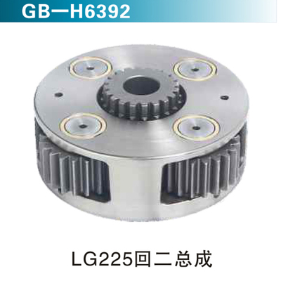LG225回二总成