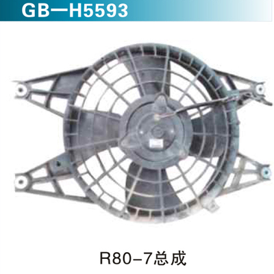 R80-7总成