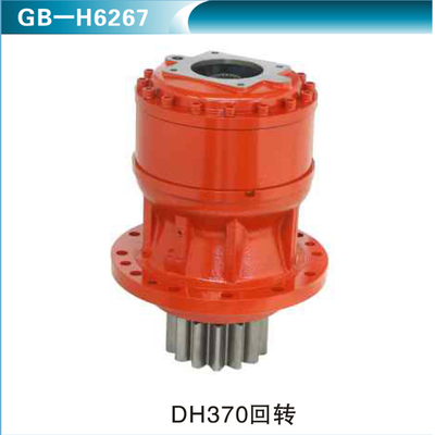 DH370回转