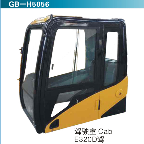 駕駛室Cab E320D駕