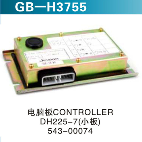 電腦板CONTROLLER  DH225-7（小板）543-00074