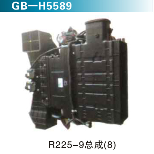 R225-9總成（8）