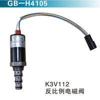 K3V112 反比例電磁閥