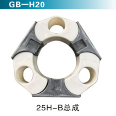 25H-B 总成