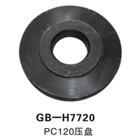 GB-H7720 PC120压盘
