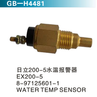 日立200-5水溫報(bào)警器EX200-5 8-97125601-1