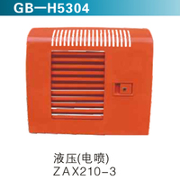 液壓（電噴）ZAX210-3