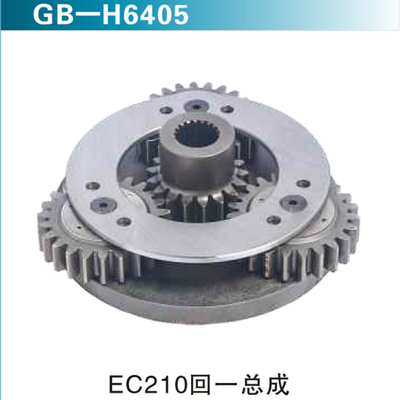 EC210回一总成