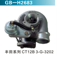 丰田系列 CT12B 3-G-3202