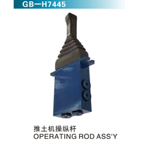 推土機操縱桿 OPERATING ROD ASS&#39;Y