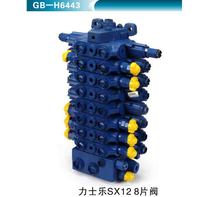 力士乐SX12 8片阀