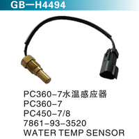 PC360-7水温感应器 PC360-7 PC450-7 8 7861-93-3520