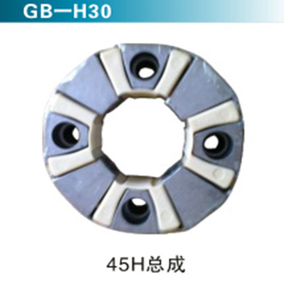 45H总成