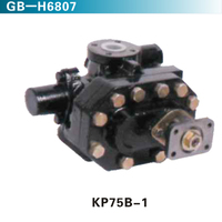 KP75B-1