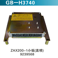 ZAX200-1小板（直喷）9239568