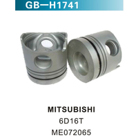 6D16T ME072065 &nbsp;MITSUBISHI