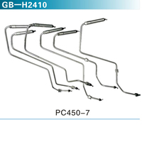 PC450-7高壓油管