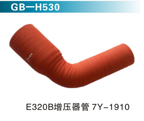 E320B增壓器管