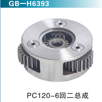 PC120-6回二总成