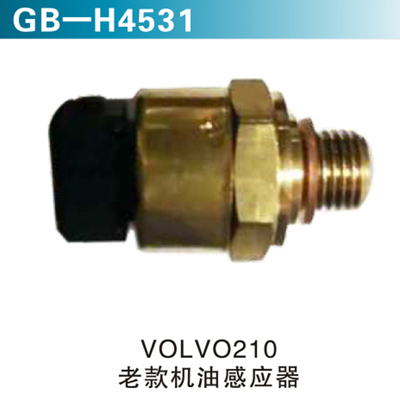 VOLVO210老款机油感应器