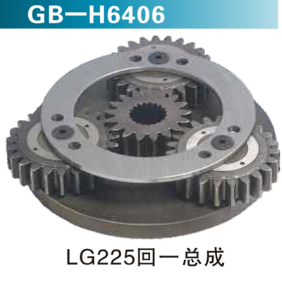 LG225回一总成