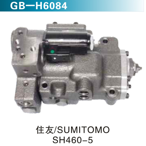 住友SUMITOMO SH460-5 (2)